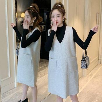 Pregnancy Sweater Set