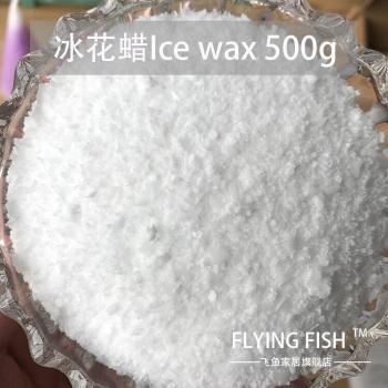DIY Ice Wax for Candles 500g