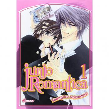 Junjo Romantica T01
