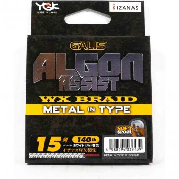 Filo Metallizzato Algon Assist WX 4m 15 cm 140 lb (Bianco)
