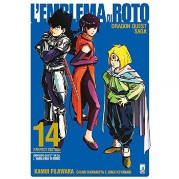 L'emblema di Roto. Perfect edition. Dragon quest saga