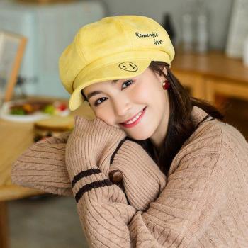 Casquette polyvalente femme automne-hiver