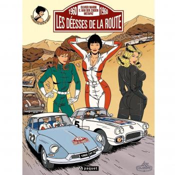 Les enquêtes auto de Margot T2