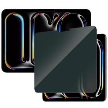 PanzerGlass Ultra-Wide Fit Privacy Screen Protector für iPad Pro 11 (2024)