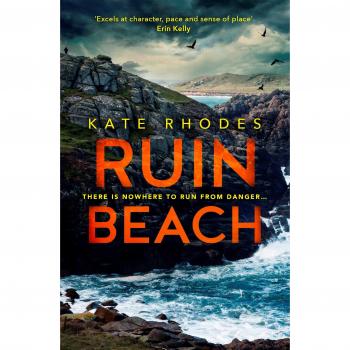 Ruin Beach
