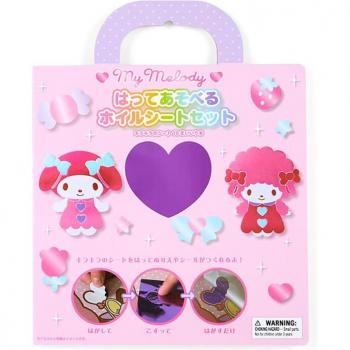 My Melody Folie Set 549541