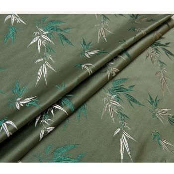 HLQON Japanese Brocade Cotton Tela