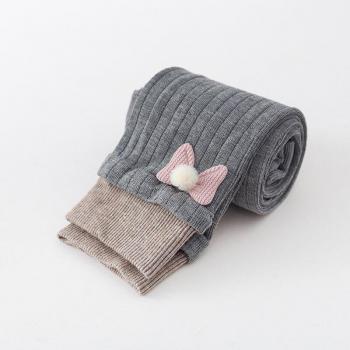 Pantalon Rayé Enfant en Coton