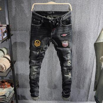 Men's Hip Hop Slim Fit Jeans with Patches