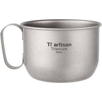Vino en Taza Titanio Compacta