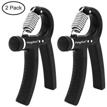FengXun 10-40kg Hand Grip Set
