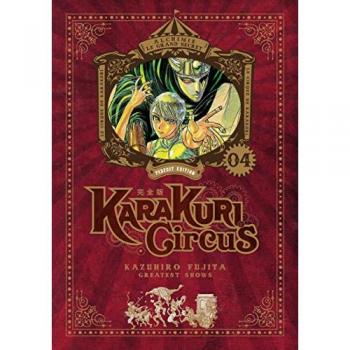 Karakuri Circus