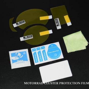 Película Protectora para Instrumentos de BMW F700GS F800GS ADV