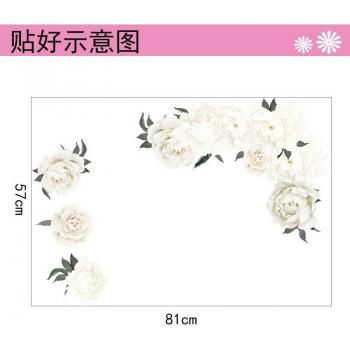 White Peony Floral Wall Stickers