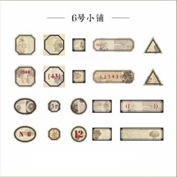 Vintage Washi Paper Stickers Collection