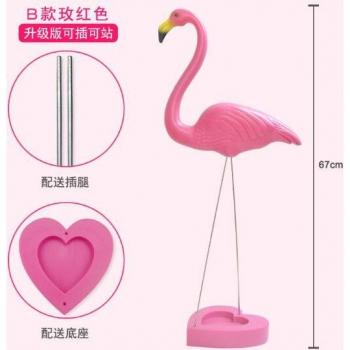 Pink Flamingo Party Decoration for Dessert Table