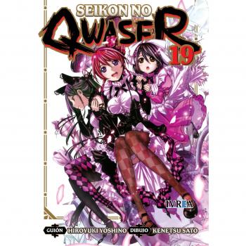 SEIKON NO QWASER 19