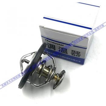 Chery Tiggo A5 Engine Thermostat