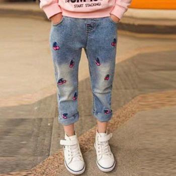Denim Mini Couture
