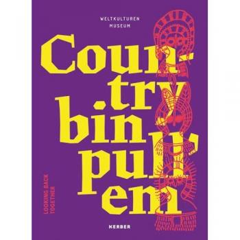 Country bin pull'em