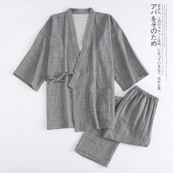 Japanese Style Cotton Pajamas