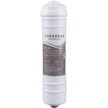 AquaGuard Hogar 10” con Cáscara de Coco y Carbón Activo