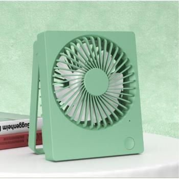 Silent Tricolor Mini Desk Fan