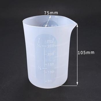 250ML Kitchen Measuring Cup for Resin and Cake Baking