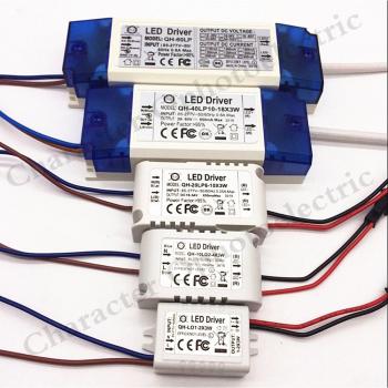 AC 85-265V 2-4x3w LED Power Supply