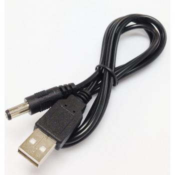 CargaPlus 1,2 m – Accesorio de Oficina y Hogar