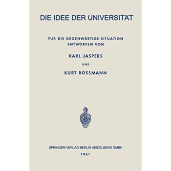 Die Idee der Universität