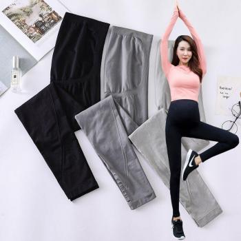 Leggings ajustables pour femmes enceintes