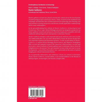Hunter-Gatherers: Archaeological and Evolutionary Theory