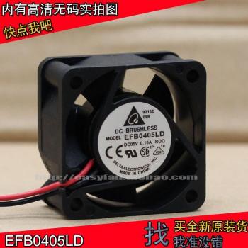 Ventilador 4 cm Delta 4020 con Cuerpo de Doble Bola