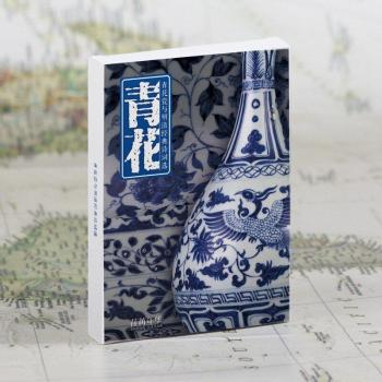 Tarjetas de Felicitación en Porcelana China 30 Unidades