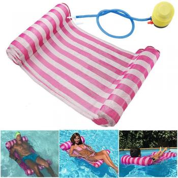 Hamac portable GEYUEYA