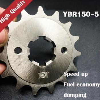 YAMAHA YBR150-5 YS150 Front Sprocket 16 Teeth