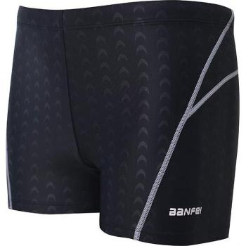 Men's Boxer Brief Swimwear