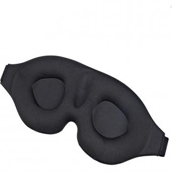Masque de repos portable