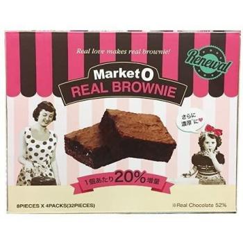 Orion Market O Brownie Set – 240 g (20 g × 12) 2 pcs