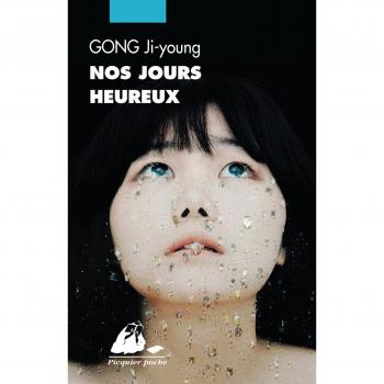 Nos jours heureux