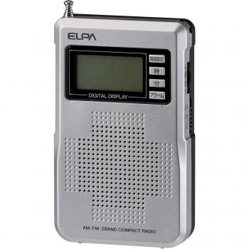 Asahi Denki ELPA SecureTune