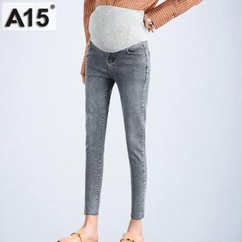 Pantalon de grossesse stylé