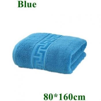 Luxury Terry Bath Towel