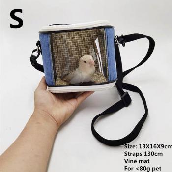 Breathable Small Animal Carrier