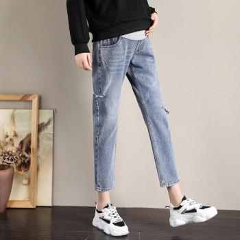 Pantalon de maternité en denim, coupe Boyfriend pour femmes enceintes