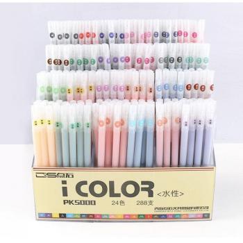 Fibra de rotulador acuarela 12/24/36 colores