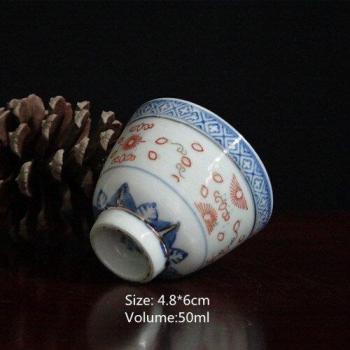 Bol de Thé Compact Jingdezhen Style Antique