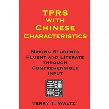 Tprs with chinese characteristics