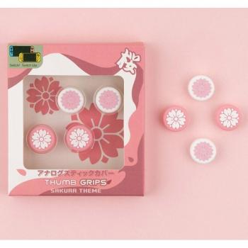 Coques de manette en silicone Sakura pour Nintendo Switch